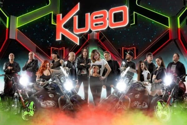 kubo-logo